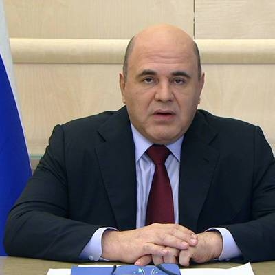 Правительство выделило 38,5 млрд рублей на выплату грантов МСП и СОНКО