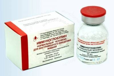 Аптекари опровергли сообщения СМИ о дефиците жизненно важного препарата