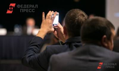 В Петербурге на Форуме стратегов назвали лидеров уникального рейтинга регионов