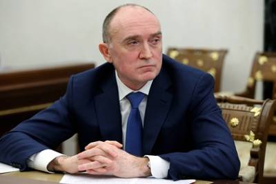 Имущество российского экс-губернатора на 73 миллиона рублей арестовали