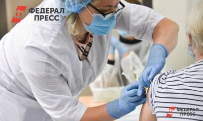 Свердловский Роспотребнадзор расширил перечень профессий, подлежащих обязательной вакцинации