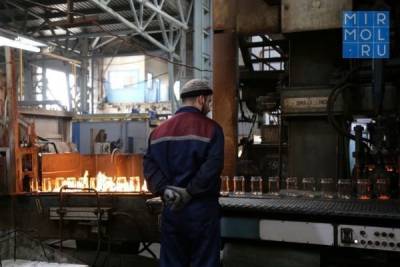 Промышленные предприятия Дагестана достигли роста показателей по итогам трех кварталов