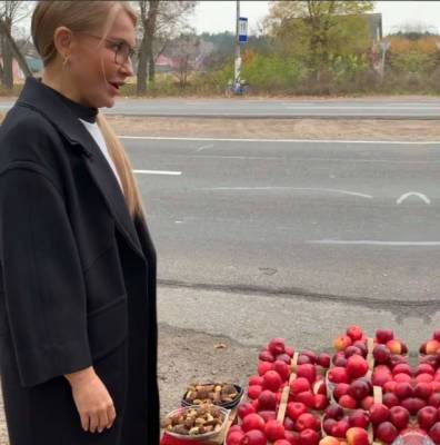 Юля и яблоки: В Сети обсуждают новое фото Тимошенко