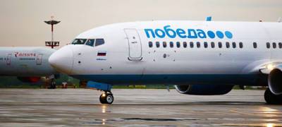 Планируется увеличение количества рейсов из аэропорта «Петрозаводск» на действующих маршрутах