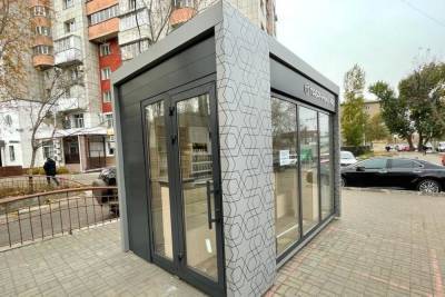 В Воронеже появился первый образец нового нестационарного павильона для торговли