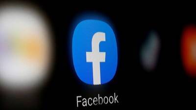 Facebook представил программу для усиления безопасности ряда пользователей