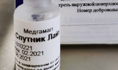 В Екатеринбурге закончилась вакцина «Спутник Лайт» и свободные места в моргах