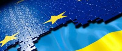 Украина стала председателем в Стратегии ЕС для Дунайского региона