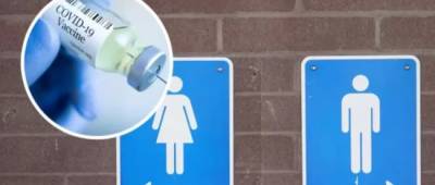 В Мариуполе запретили посещать общественный туалет без COVID-сертификата