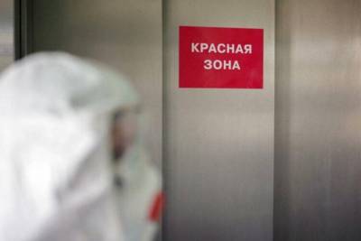 Когда Киеву грозит перевод в "красную" зону: в КГГА рассказали