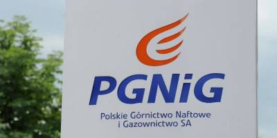 Польша попросила Россию снизить цены на газ