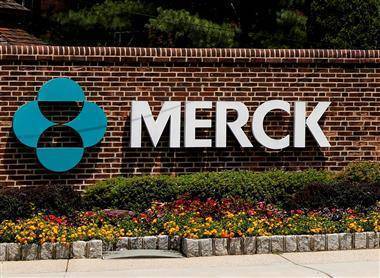 Ожидания по Merck после квартального отчета подтвеждаются