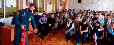 Воспитанникам Юровской школы-интерната напомнили правила пожарной безопасности