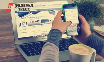 Когда лучше всего покупать новый iPhone