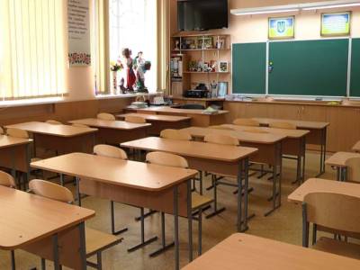 Все школы Киева с 1 ноября переходят на дистанционное обучение