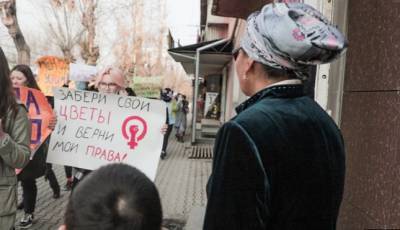 Кыргызстан признан небезопасным для женщин государством