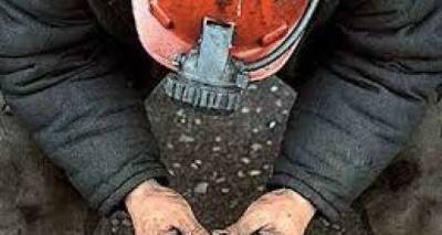 В Луганске заявили, что с октября увеличат зарплату шахтерам - cxid.info - Луганск