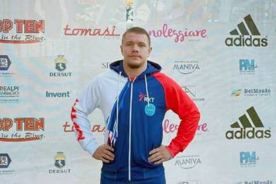Тверской кикбоксер завоевал бронзовую медаль Чемпионата мира