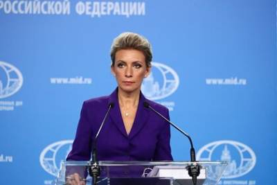 Захарова назвала тревожной ситуацию в Донбассе