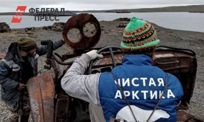Активисты проекта «Чистая Арктика» в Архангельске завершают работу в 2021 году