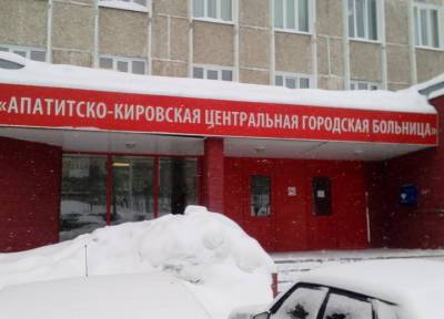 Мать пациентки напала на врача в Мурманской области из-за отказа в больничном