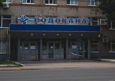 Рязанский «Водоканал» оштрафовали на 100 тысяч после жалобы УК
