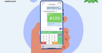 Платежный сервис "Жабка" от Mastercard позволит принимать оплаты и переводить деньги в любой социальной сети или мессенджере