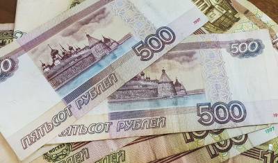В России на выплаты по нетрудоспособности выделили более 47 миллиардов рублей