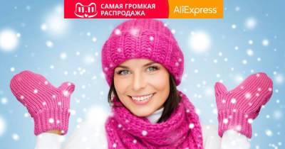 ТОП-25 предметов базового женского гардероба на зиму 2021 с AliExpress