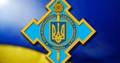 В СНБО назвали инициаторов "антивакцинаторской" кампании в Украине