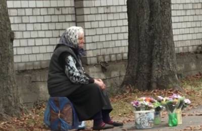 Аферистки отобрали у 80-летней одинокой старушки последние деньги: "пристали с разговорами и..." - politeka.net - Украина