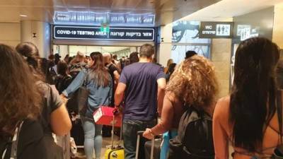 C 1 ноября: в Израиле вводят новые правила для иностранных туристов