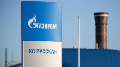 Выступающая против СП-2 польская PGNiG попросила «Газпром» снизить цены на газ