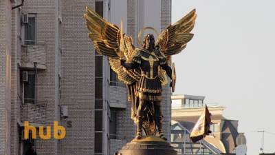 В Киеве вводят «красный» уровень карантина
