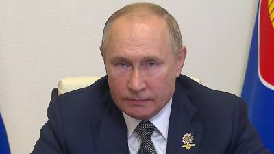 Владимир Путин выступил на саммите Россия — АСЕАН, отношения с которой длятся уже 30 лет