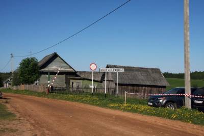 В Тверской области установили границы истока Волги