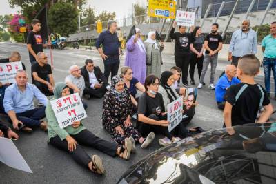 Арабский протест против насилия парализовал движение на израильских автострадах