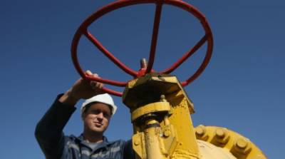 «Нафтогаз» выиграл тендер на поставку газа в Молдову