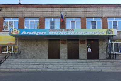 В двух школах Воронежа, в медкабинетах, начали принимать пациентов