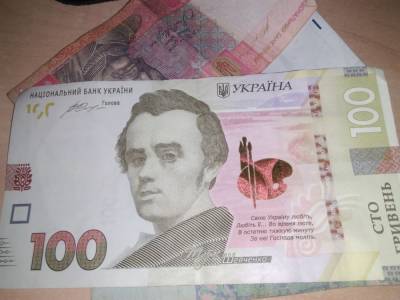 Пенсия в Украине уже совсем скоро вырастет до 4 тысяч гривен: в Минсоцполитики озвучили дату