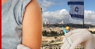 Израиль назвал условия для въезда в страну привитых "Спутником V" туристов
