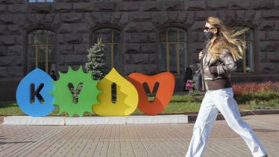 Киев перейдёт в «красную зону» эпидемиологической опасности с 1 ноября