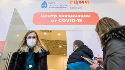Работодателям Петербурга рекомендовали ввести выходные для вакцинации