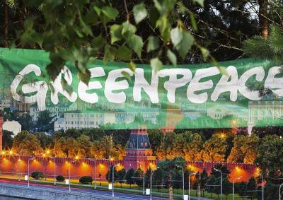 Олег Артемьев - В Greenpeace заявили, что Москва может стать пионером «зеленой» экономики в России - mskgazeta.ru - Москва - Россия