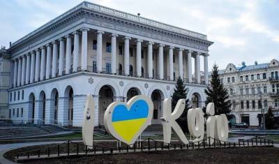 Какие бизнесы не смогут работать в Киеве в «красной» зоне карантина с 1 ноября