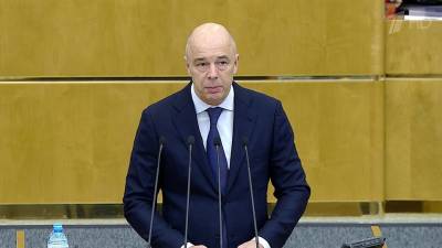 Депутаты Госдумы приняли в первом чтении бюджет страны на предстоящие три года
