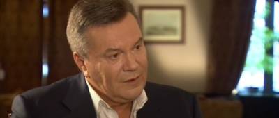 Украина занимается возвратом активов Януковича из Швейцарии