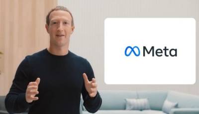 Цукерберг сменил название и логотип компании Facebook: теперь Meta