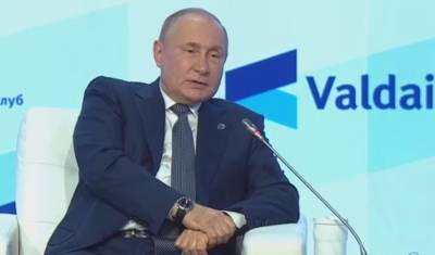 Президент России изменит закон об иноагентах