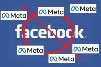 Facebook умер, да здравствует Meta!